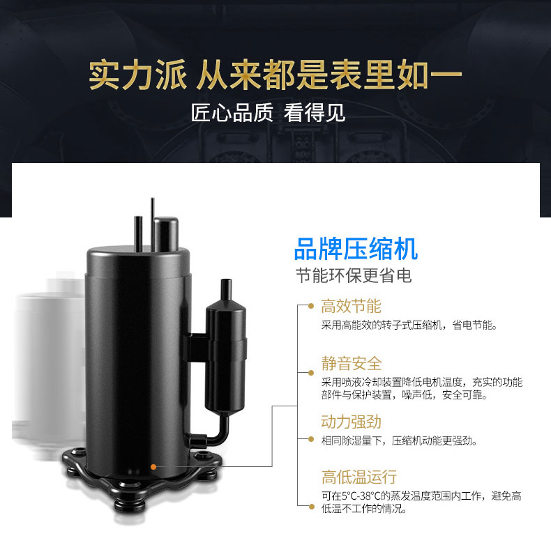 SJ-903E (10).jpg SJ-903E (10).jpg